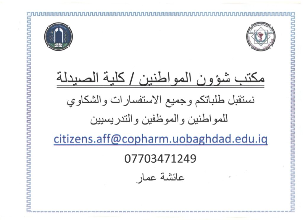 c4e5103e-c265-4e52-a3a8-6ea8e079df44