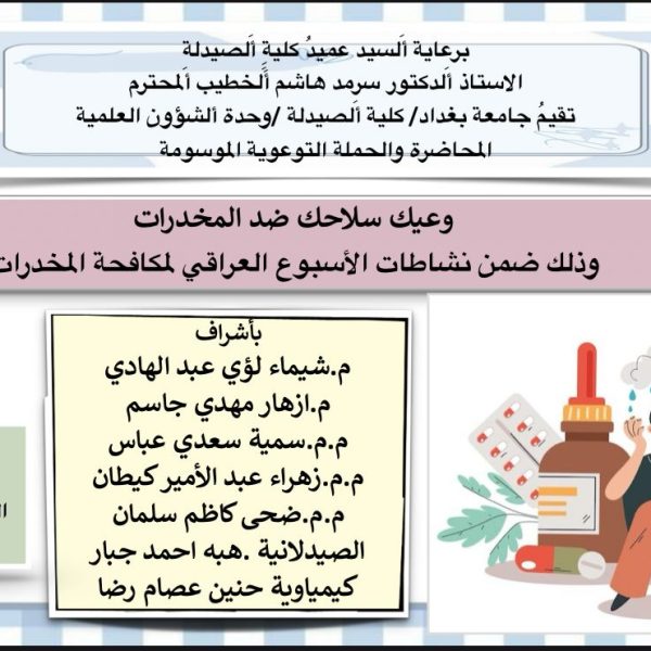 65dc44a4-ba95-48c5-a73b-436ace85ff34