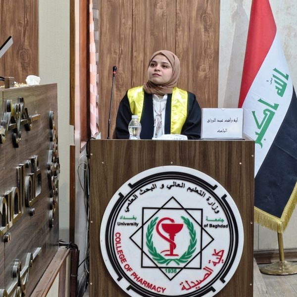 مناقشة فرع الادوية و السموم (4)