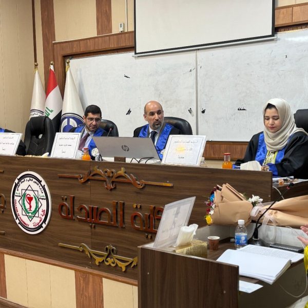 مناقشة ماجستير (5)