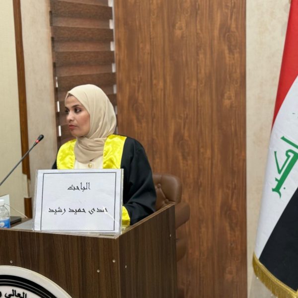 مناقشة ماجستير (6)