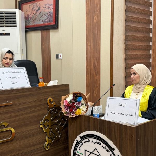 مناقشة ماجستير (7)
