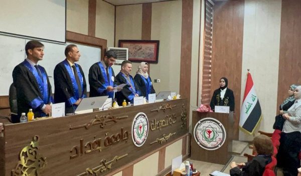 مناقشة دكتوراه (2)