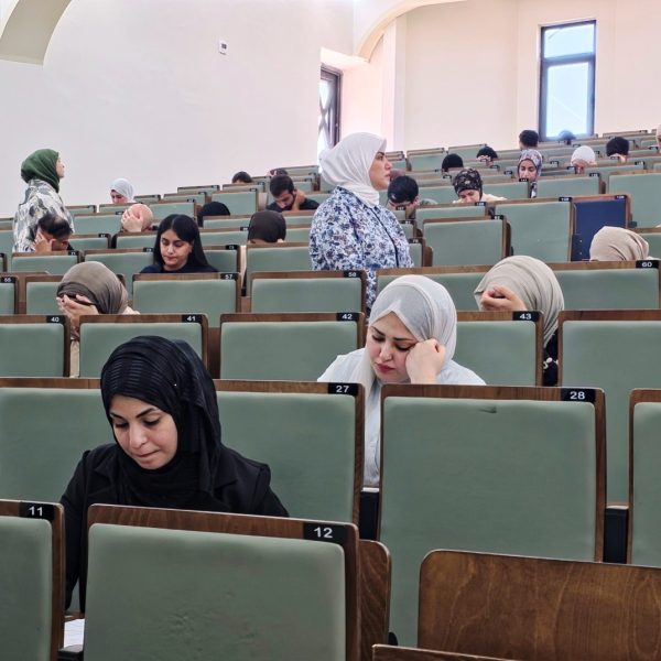 الامتحان التنافسي2026 (29)