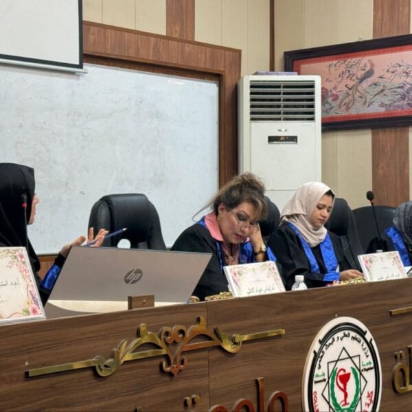 مناقشة (1)
