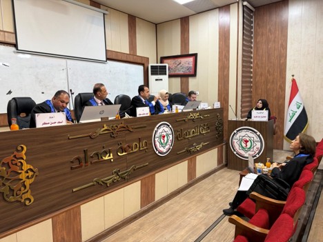مناقشة (1)