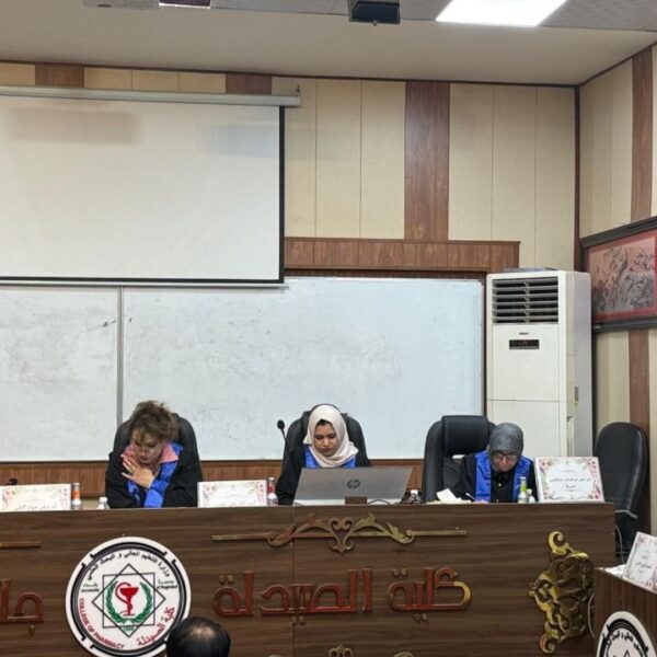 مناقشة (2)