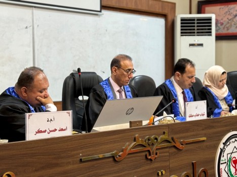 مناقشة (2)
