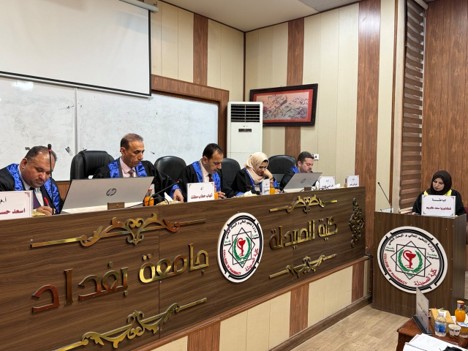 مناقشة (4)