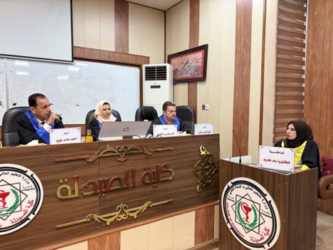مناقشة (5)