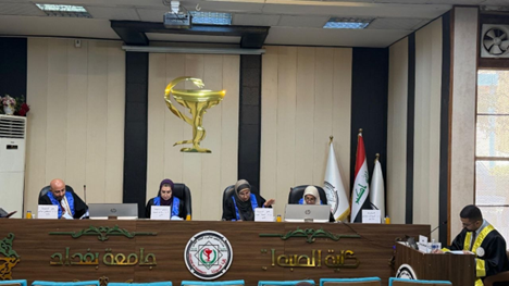 مناقشة ماجستير (1)