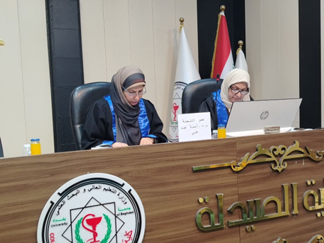 مناقشة ماجستير (6)